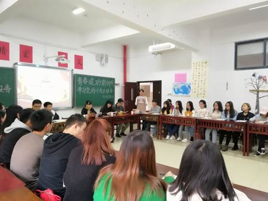 说明: C:\Users\Administrator\Desktop\团省委公司部副部长参加地环公司13人文团支部主题团日活动\15人文主题团日活动--照片\%]QL@`X0PN4T~$TBN4ASAZU.jpg