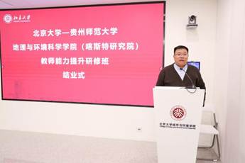 微信图片_20260103161220_16_499